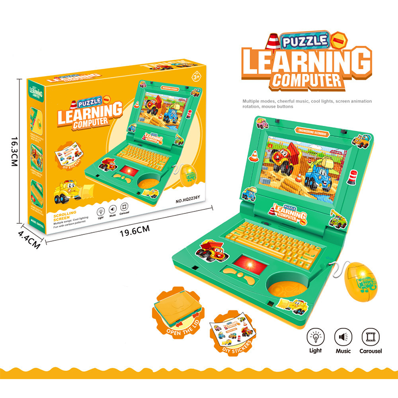 💻 50% OFF NOW! 🎁 Interactive Simulation Toy Laptop – Scrolling screen, music & tactile buttons – Boosts motor skills & hand‑eye coordination 🖥️✨
