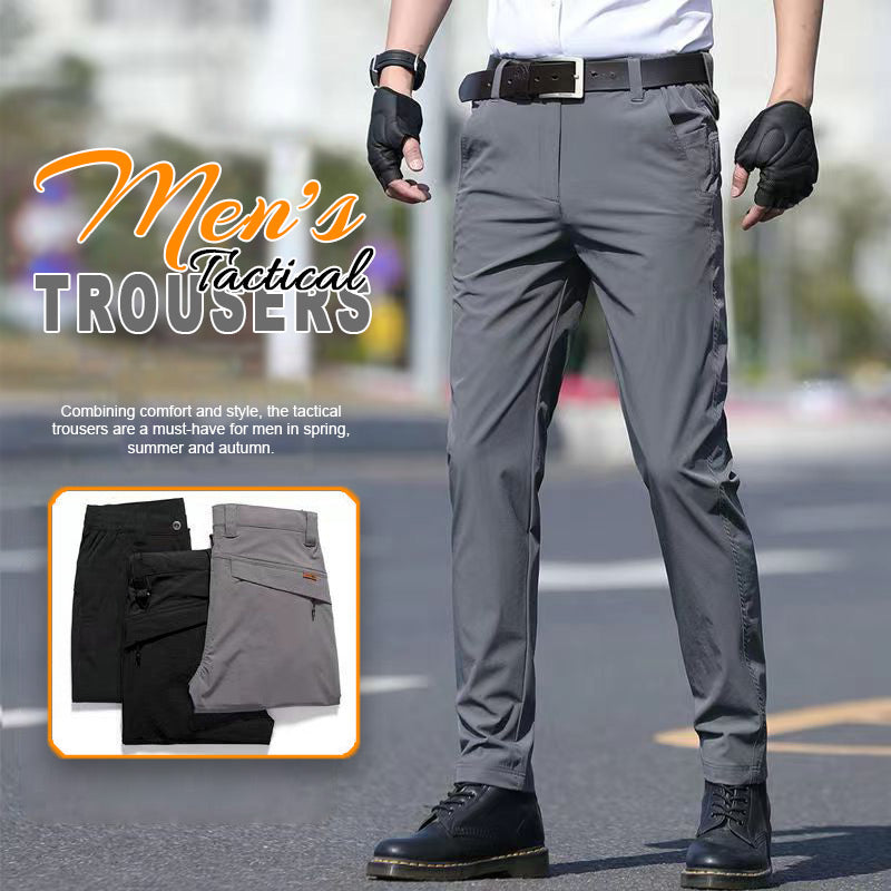 Men's High Stretch Slim Fit Tactical Pants（50 OFF） sowhathow