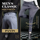 🔥High Stretch Men's Classic Pants