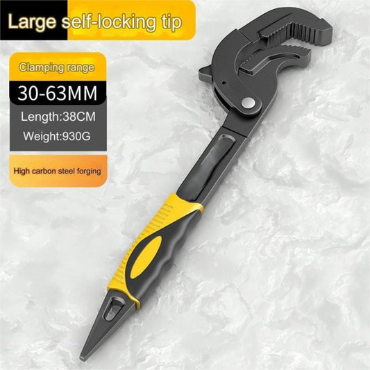 🔥Up to 40% off🔥Labor-Saving Universal Wrench
