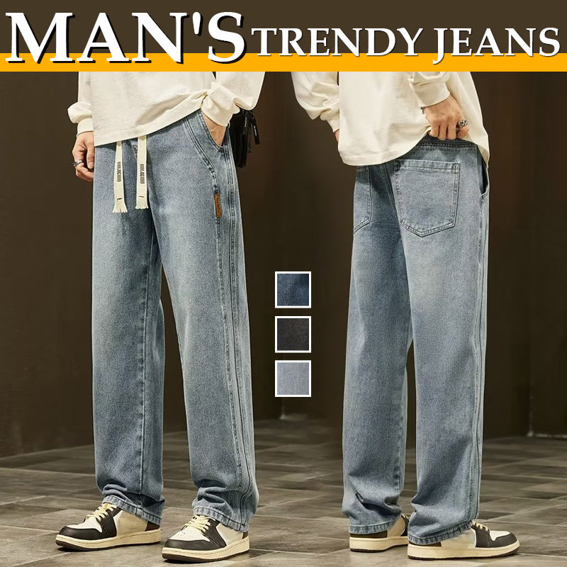 💎 52% OFF! 💎 Men's Loose Straight Jeans – Breathable, Relaxed Fit & Effortless Summer Style 👖