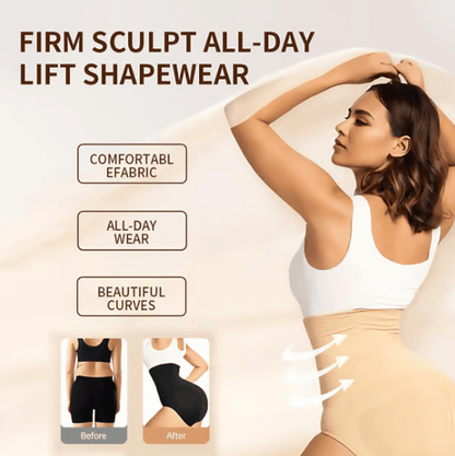 🔥Buy 2 Save $5🔥High Waist Tummy Control Shapewear Panties