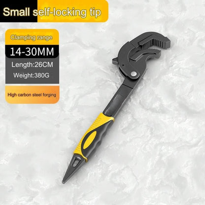 🔥Up to 40% off🔥Labor-Saving Universal Wrench
