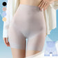 🏆Hot Sale Deals-Ultra Slim Tummy Control Hip Lift Panties