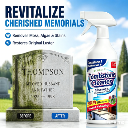 🔥Graveyard Moss Cleaner-Multi-functional stain remover spray-professionally removes moss and dirt from tombstones, stone cleaner