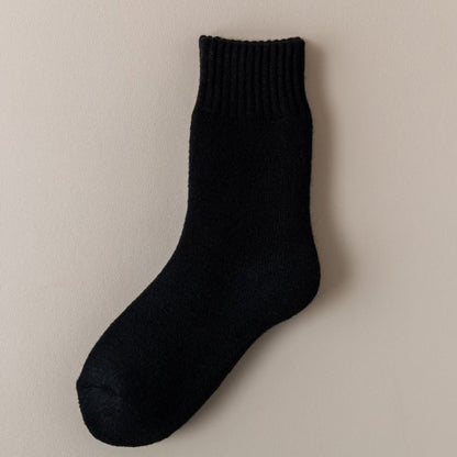 🎄Early Christmas Sale 49% OFF❄️5 Pairs Women's Solid Mid-calf Socks