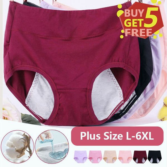 🔥 High-waisted underwear in antibacterial and anti-drip physiological cotton