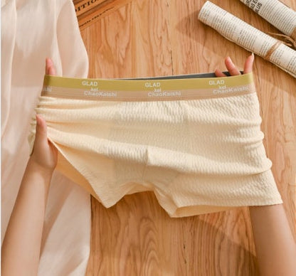 🎉Bubble Cotton Men's Boxer Briefs Antibacterial Breathable Sweat Absorbent