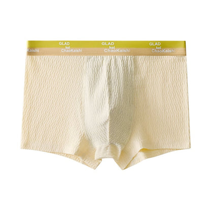 🎉Bubble Cotton Men's Boxer Briefs Antibacterial Breathable Sweat Absorbent