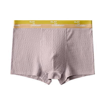🎉Bubble Cotton Men's Boxer Briefs Antibacterial Breathable Sweat Absorbent