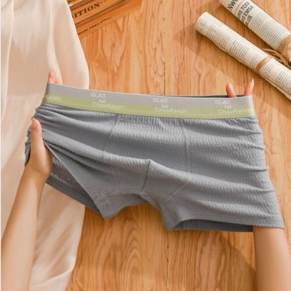 🎉Bubble Cotton Men's Boxer Briefs Antibacterial Breathable Sweat Absorbent
