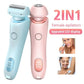 🔥2025 NEW💝Multifunctional shaver for women