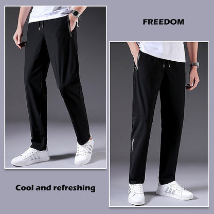 ✨Plus Size Stretch Quick Dry Sweatpants for Men