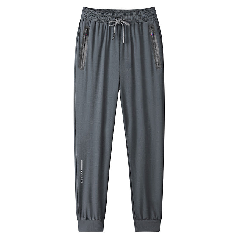 ✨Plus Size Stretch Quick Dry Sweatpants for Men