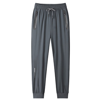 ✨Plus Size Stretch Quick Dry Sweatpants for Men