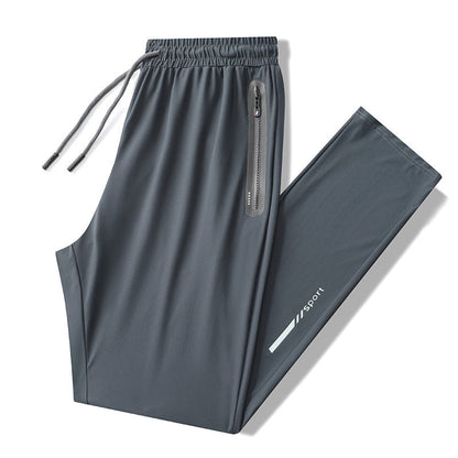 ✨Plus Size Stretch Quick Dry Sweatpants for Men
