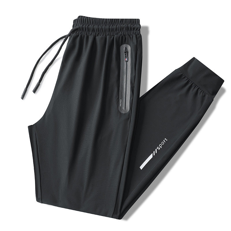 ✨Plus Size Stretch Quick Dry Sweatpants for Men