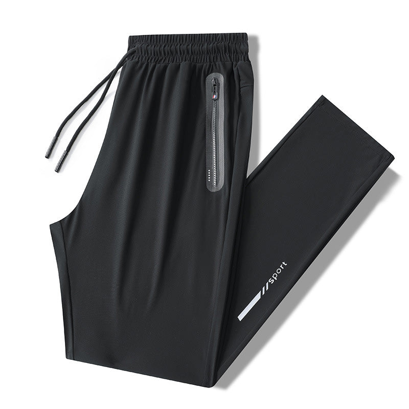 ✨Plus Size Stretch Quick Dry Sweatpants for Men