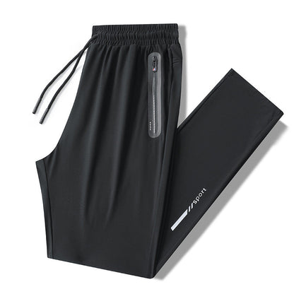✨Plus Size Stretch Quick Dry Sweatpants for Men
