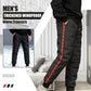 Men’s Thickened Windproof Warm Trousers