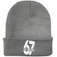 Comfortable & Warm Number 67 Graphic Beanie
