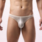 Men's Low-Rise Contoured Pouch Sexy Briefs