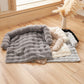 📢📢50%  OFF !! ⏰Thickened Warm Non-Slip Pet Bed with Edge