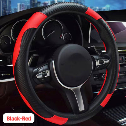 🔥Limited-time offer-Universal Classic Non-Slip Steering Wheel Protector
