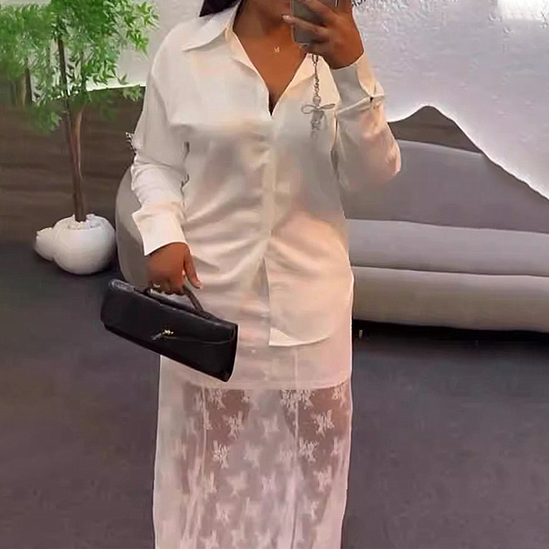 🎁2026 New Arrivals 60% OFF💕Women's Button-Down Top and Floral Lace Skirt Set