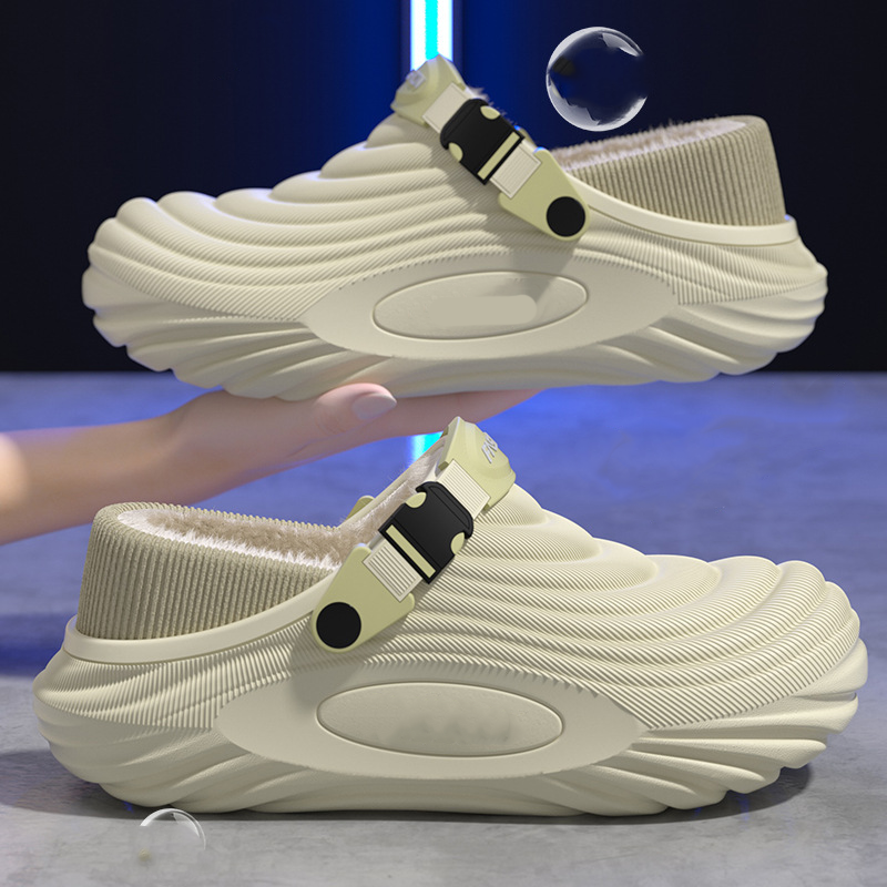 🔥2026 HOT SALE🔥Men's Winter Warm Non-Slip Clogs Slippers