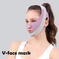 🔥Hot Sale Deals-V-Line Face Slimming Strap