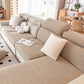 ✨Premium Stretchy Non-Slip Sofa Cover