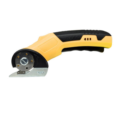 🔥Rechargeable & Portable Cordless Electric Fabric Scissors Kit✈️