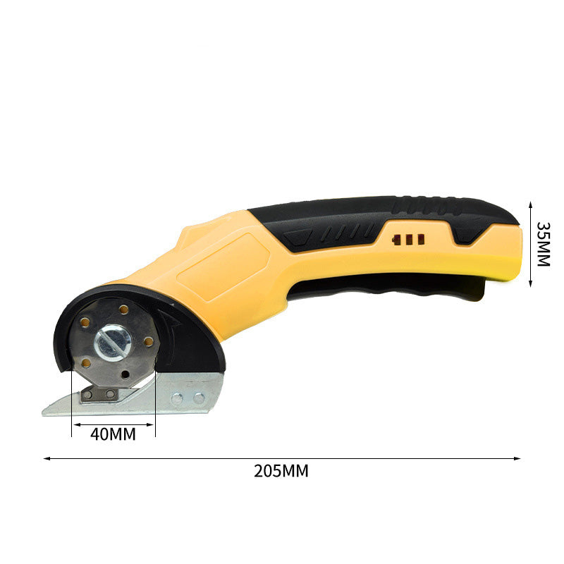 🔥Rechargeable & Portable Cordless Electric Fabric Scissors Kit✈️