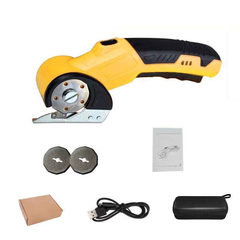 🔥Rechargeable & Portable Cordless Electric Fabric Scissors Kit✈️