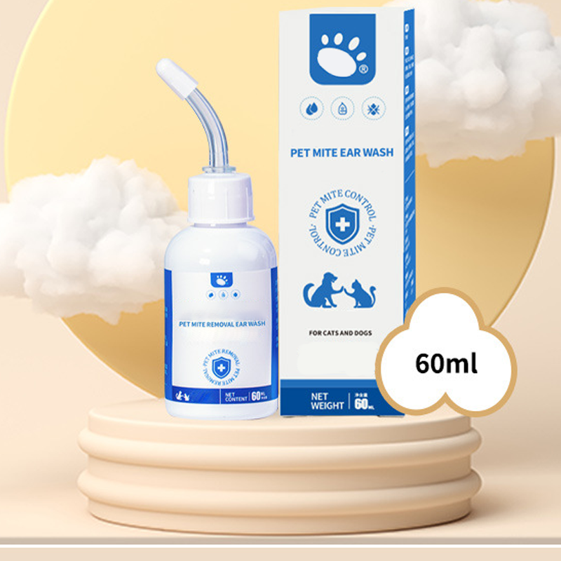 🔥Limited-time offer-Gentle Pet Ear Cleaner Drops