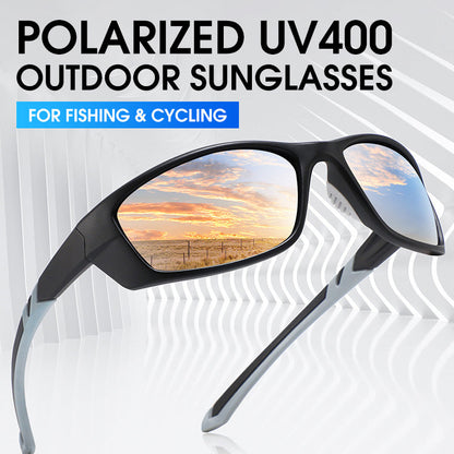 Polarized UV400 Outdoor Sunglasses For Fishing & Cycling