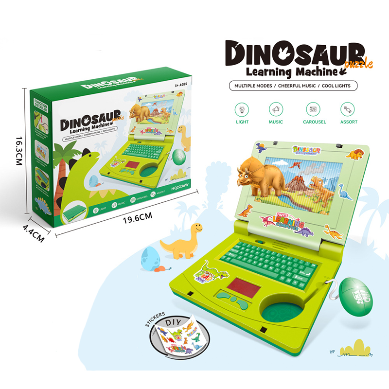 💻 50% OFF NOW! 🎁 Interactive Simulation Toy Laptop – Scrolling screen, music & tactile buttons – Boosts motor skills & hand‑eye coordination 🖥️✨