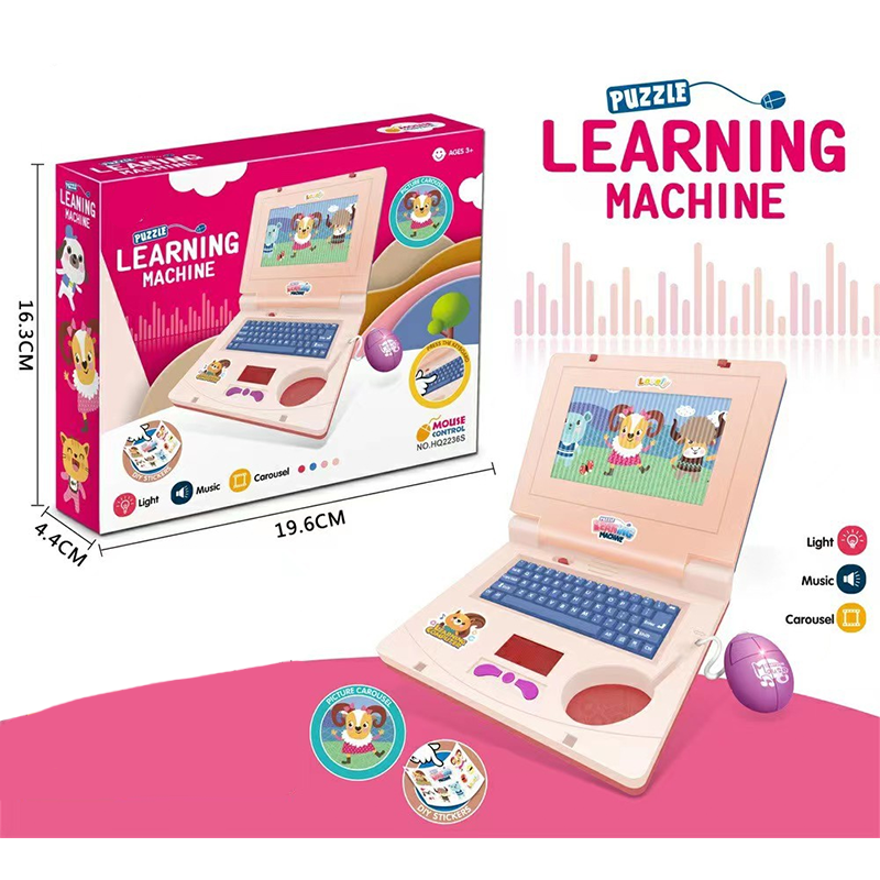 💻 50% OFF NOW! 🎁 Interactive Simulation Toy Laptop – Scrolling screen, music & tactile buttons – Boosts motor skills & hand‑eye coordination 🖥️✨