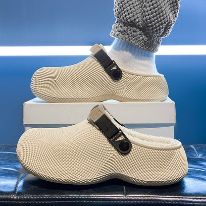 Men's Winter Warm Plush-Lined Slippers