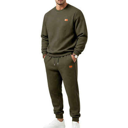 🖤Black Friday Sale:50% OFF🖤🌈 Men's Casual Textured Jacquard Sports Set