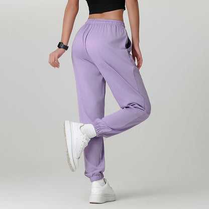 Women's Casual Athletic Joggers with Drawstring