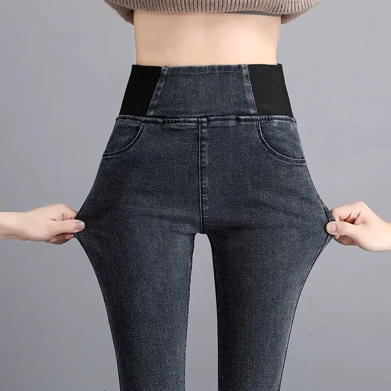 Women's Elastic High-Waisted Skinny Jeans