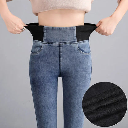 Women's Elastic High-Waisted Skinny Jeans