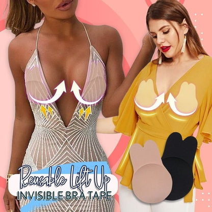 🌸Reusable Lift Up Invisible Bra Tape🌸
