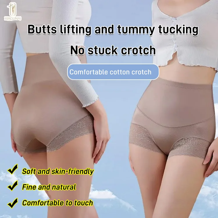 💟Buy 5 Get 5 Free🌸Silky High Waist Shaping Underwear