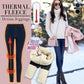 Winter Hot Sale - Thermal Fleece Denim Jeans（BUY 1 GET 1 FREE）