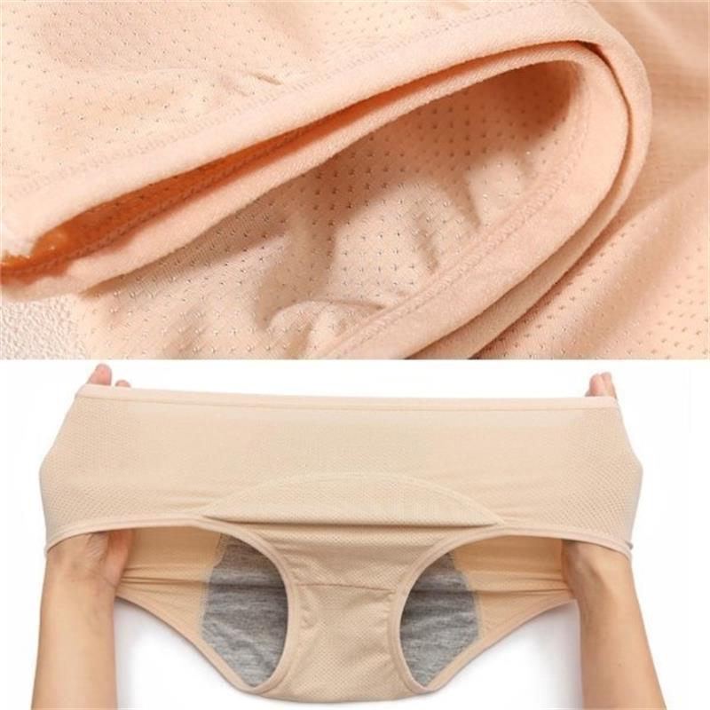 ✨Buy 3 get 2 free✨2025 New Upgrade High Waist Leak Proof Panties