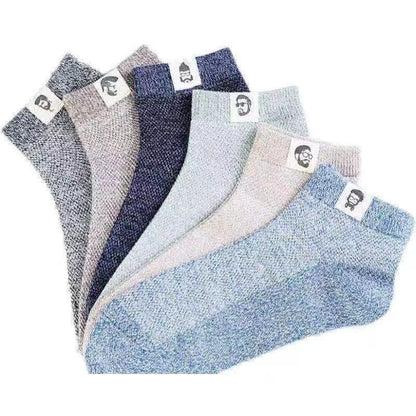 🔥Limited Time Offer🔥Men‘s Breathable Anti-bacterial Deodorant Socks