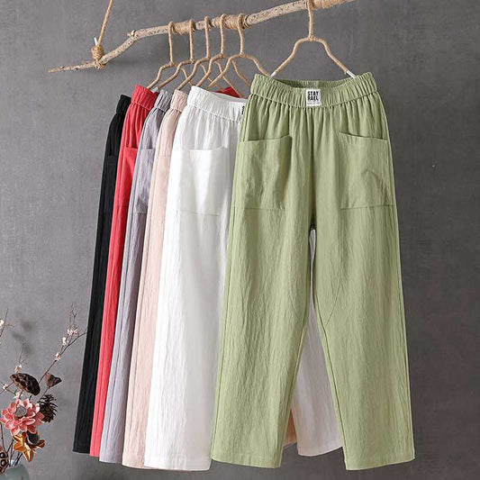 Women's Loose Pants🌸Buy 2 get 10% Off Extra Auto & Free Shipping🌸